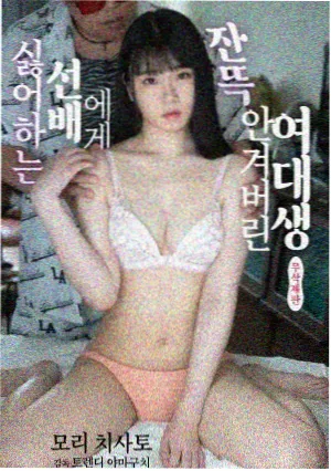 山海食单纪录片封面